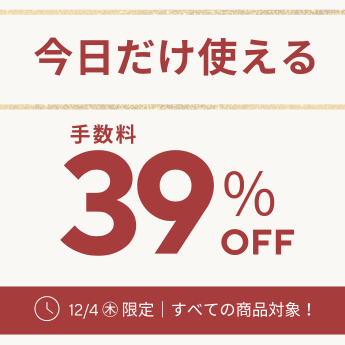 モーダルの画像