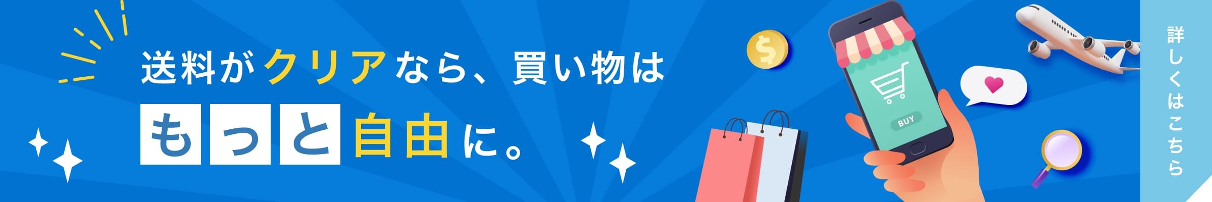 PHILOSOPHY 043321180081 関税送料込 eBay(イーベイ)公認】日本語で簡単に買える海外通販サイト
