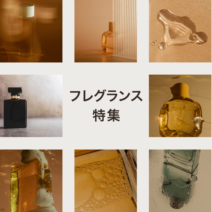 TOP画像