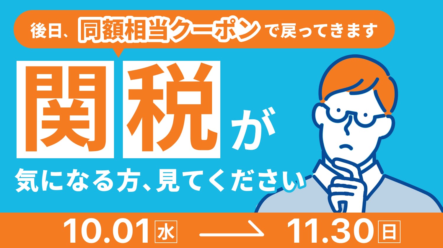 トレーニング用品 お渡し限定 大阪市鶴見区 ※在庫確認コメントお願いします。 トレーニング用品 お渡し限定 大阪市鶴見区 ※在庫確認コメント