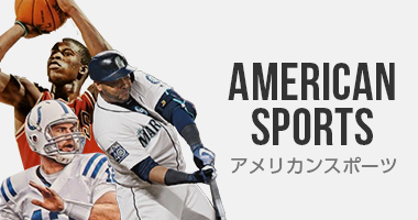 american sports